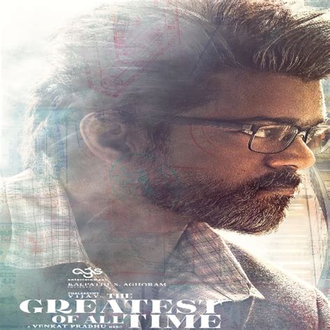 balira balira song download ringtone mp3|Thalapathy Vijay Ringtones Download .
